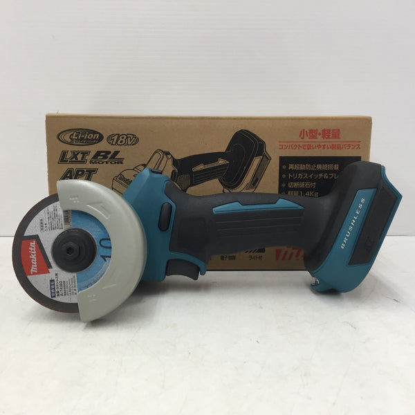 makita マキタ 18V対応 76mm 充電式コンパクトカッタ 本体のみ MC300DZ 未使用品