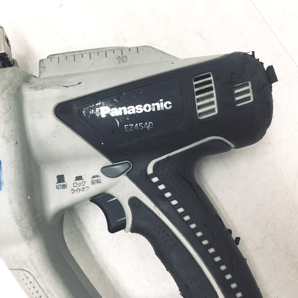 Panasonic パナソニック 14.4V 3.3Ah 充電全ネジカッタ ケース・充電器・バッテリ2個 EZ4540LZ2S-B 中古
