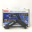 テイクハンズ ドライバドリル マキタ
