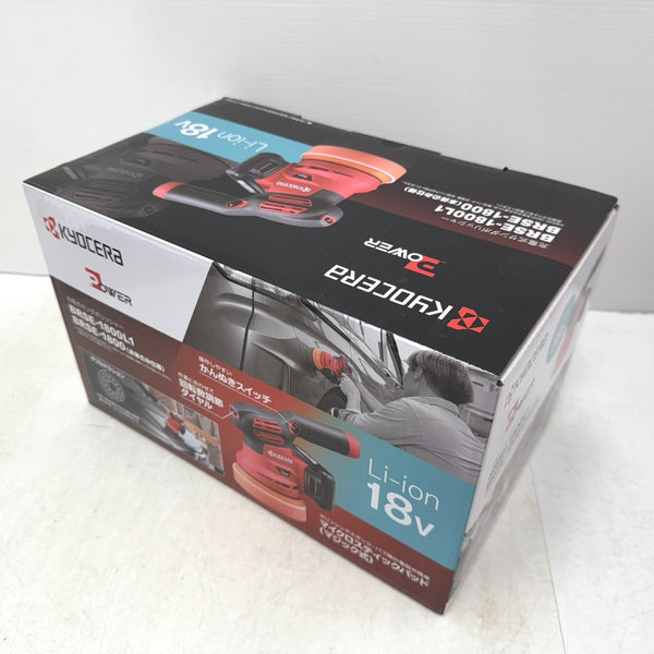 KYOCERA 京セラ RYOBI 18V 1.5Ah 125mm 充電式サンダポリッシャ 外箱・バッグ・充電器・バッテリ1個セット BRSE-1800L1 中古美品