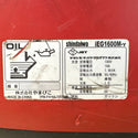 shindaiwa 新ダイワ やまびこ 1.6kVA インバータ発電機 ガソリンエンジン IEG1600M-Y 中古