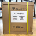 充電器・バッテリ