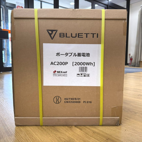 ポータブル電源