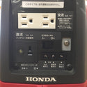HONDA ホンダ 900VA インバーター発電機 EU9i entry 中古美品