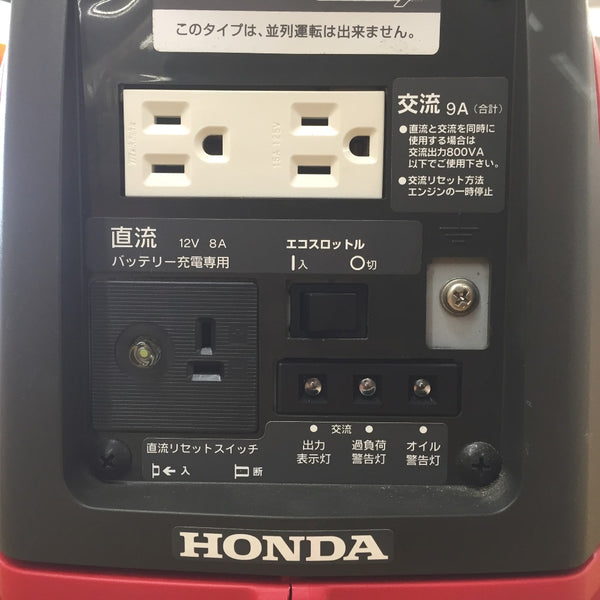HONDA ホンダ 900VA インバーター発電機 EU9i entry 中古美品