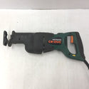 切断工具 ハイコーキ HiKOKI