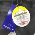 Mizuno ミズノ 安全靴 プロテクティブスニーカー オールマイティ CS ベルトタイプ ブラック 27.0cm EEE C1GA1711-09-270 未着用品