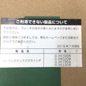HiKOKI ハイコーキ 100V マルチボルト蓄電池36V対応 AC/DCアダプタ ET36A 5119-9645 外箱・説明書イタミあり 美品