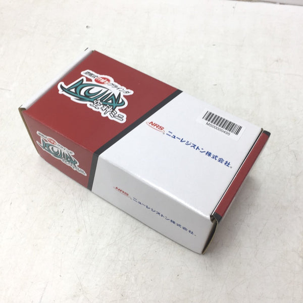 NRS ニューレジストン 58mm 空気式ミニグラインダ 空神ミニ スロットル式 GR-M58KMS 未使用品