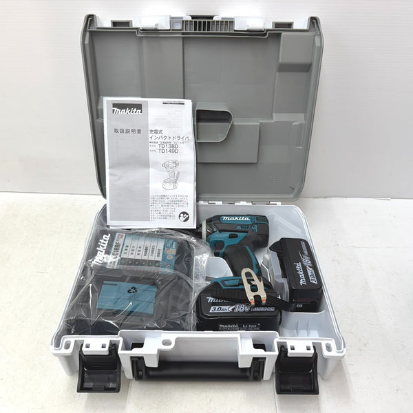 インパクトドライバ マキタ makita