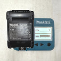makita マキタ 40Vmax 2.5Ah 充電式インパクトドライバ 青 ケース・充電器・バッテリ2個セット TD002GRDX 美品