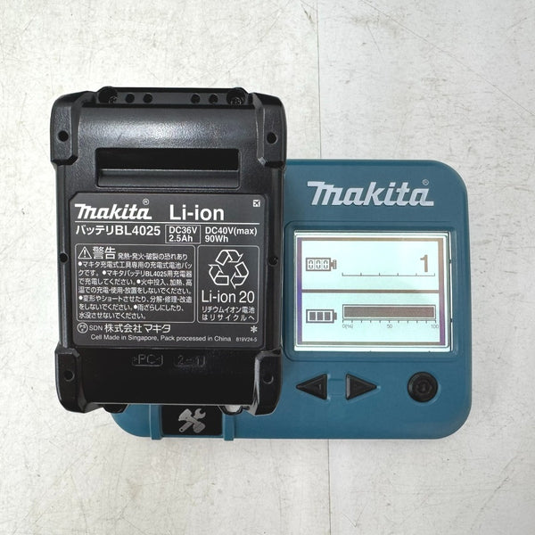 makita マキタ 40Vmax 2.5Ah 充電式インパクトドライバ 青 ケース・充電器・バッテリ2個セット TD002GRDX 美品
