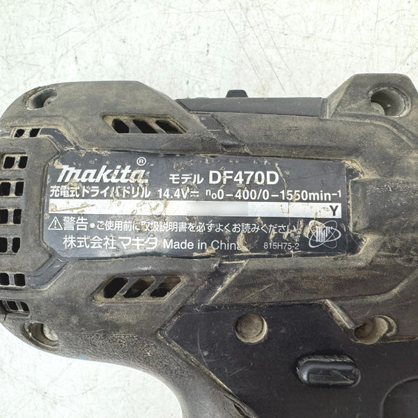 makita マキタ 14.4V対応 充電式ドライバドリル 黒 本体のみ DF470D 中古