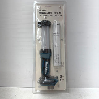 ワークライト マキタ makita