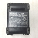 40Vmaxリチウムイオンバッテリ