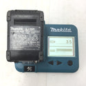 makita マキタ 40Vmax 2.5Ah Li-ionバッテリ 残量表示付 雪マーク付 充電回数35回 BL4025 A-69923 中古