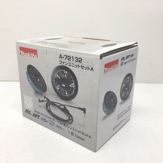 テイクハンズ 電動工具その他 マキタ
