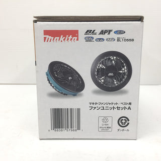 電動工具その他 マキタ makita