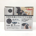 電動工具その他 0088381579681 A-72132