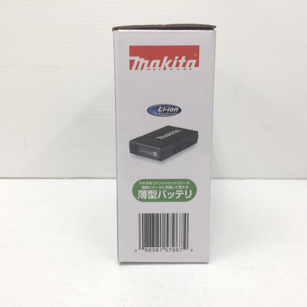 充電器・バッテリ マキタ makita