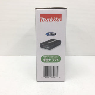 充電器・バッテリ マキタ makita