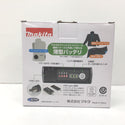 充電器・バッテリ 0088381579674