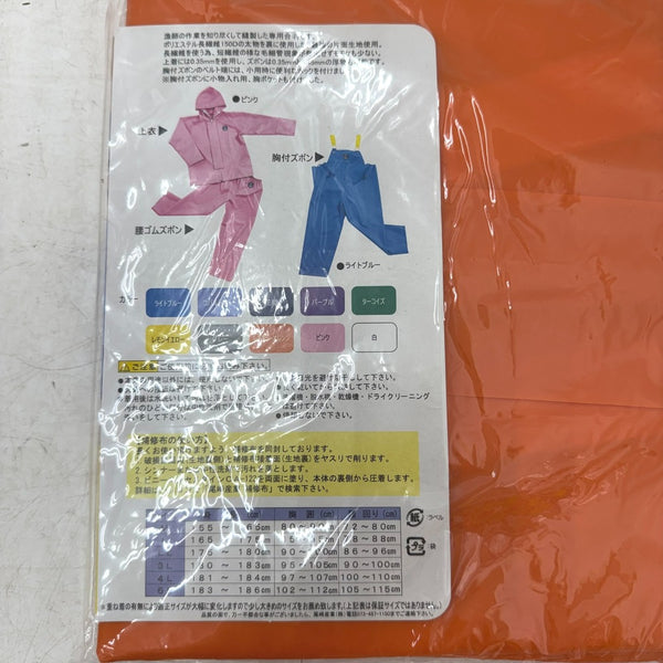 ハンドツール 4989034661530