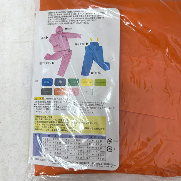 ハンドツール 4989034661530