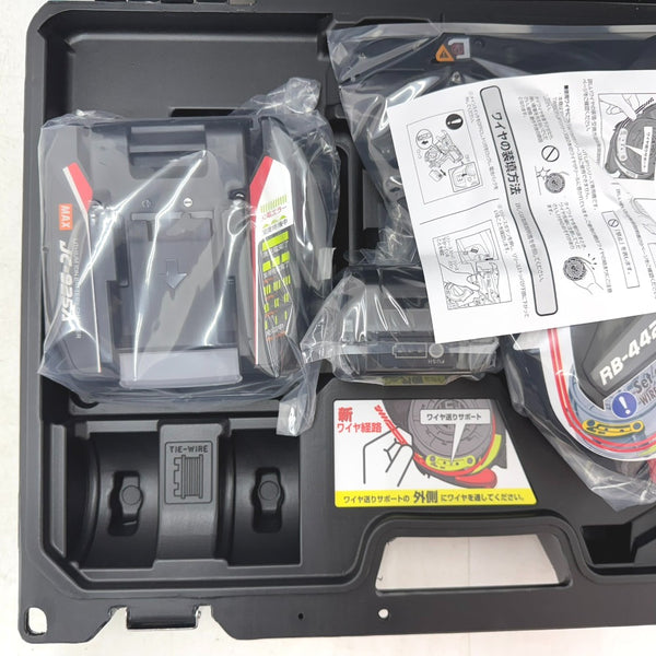 電動工具その他 4902870871819 RB-442T-B2C/1450A