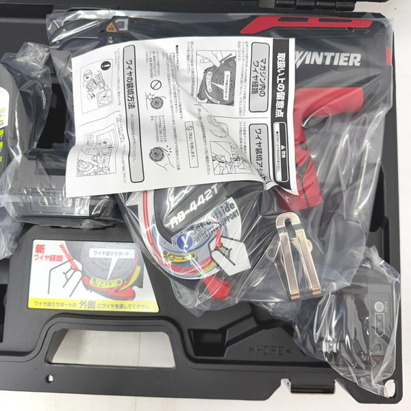 充電式鉄筋結束機