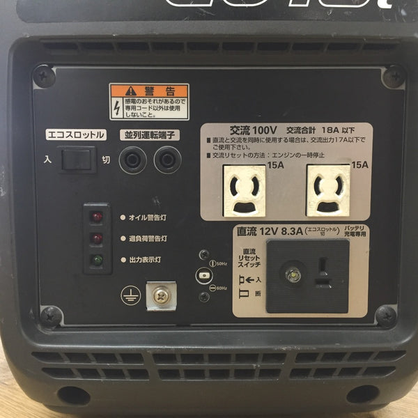 HONDA ホンダ 1.8kVA インバータ発電機 EU18i 中古
