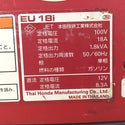 HONDA ホンダ 1.8kVA インバータ発電機 EU18i 中古