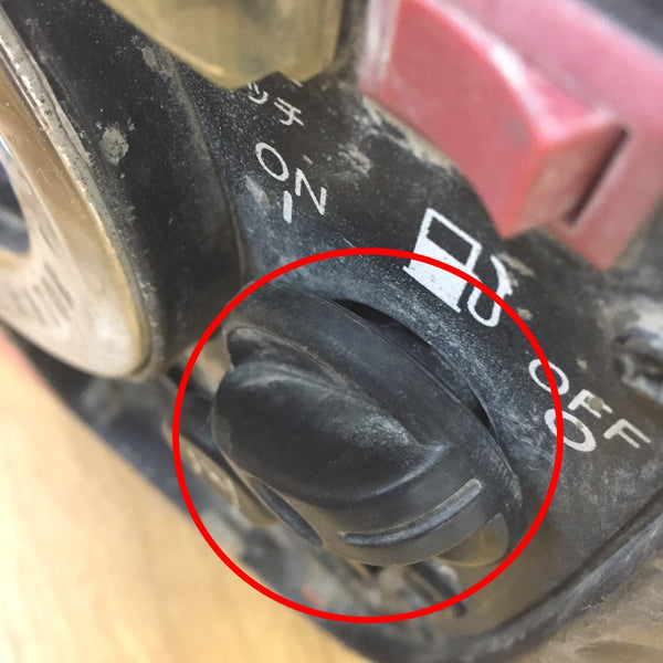 shindaiwa 新ダイワ やまびこ 1.6kVA インバータ発電機 ガソリンエンジン 燃料コックぐらつき・ゴム足欠損など IEG1600M-Y 中古
