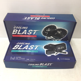 テイクハンズ 電動工具その他 リンクサス