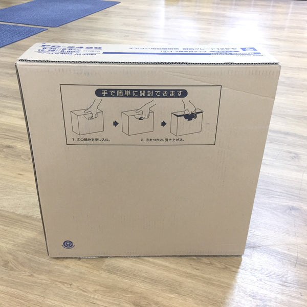 ペアコイル 2分4分