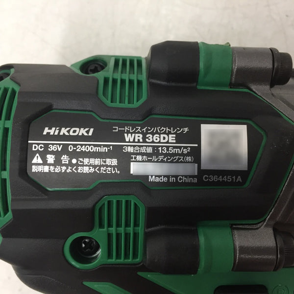 HiKOKI ハイコーキ マルチボルト36V対応 12.7mm コードレスインパクトレンチ 本体のみ WR36DE 中古美品