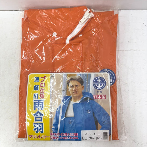 テイクハンズ ハンドツール