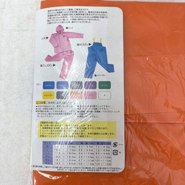 ハンドツール 4989034611535