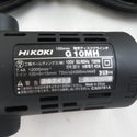 HiKOKI ハイコーキ 100V 100mm 電気ディスクグラインダ G10MH 未使用品