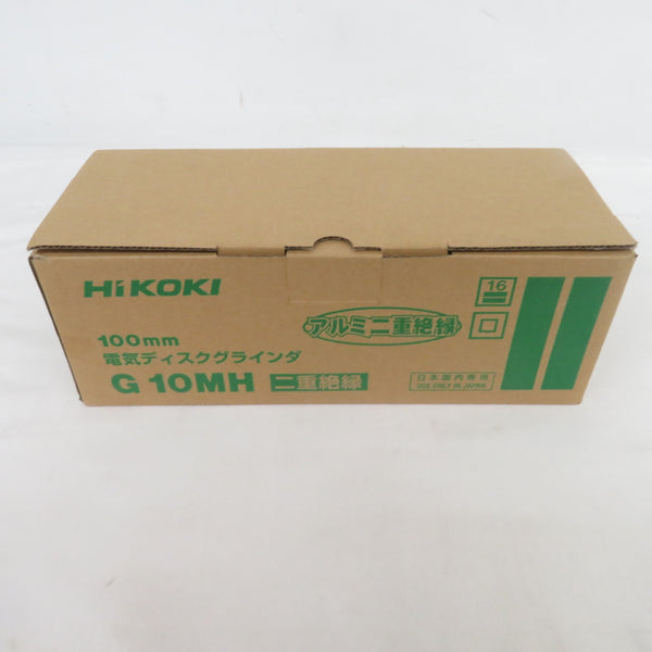 HiKOKI ハイコーキ 100V 100mm 電気ディスクグラインダ G10MH 未使用品