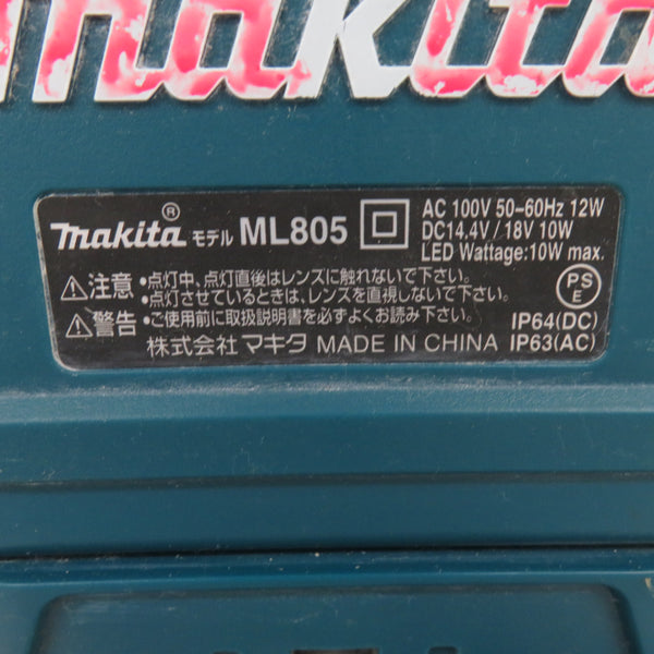 makita マキタ 14.4/18V/100V対応 充電式LEDスタンドライト 本体のみ ML805 中古