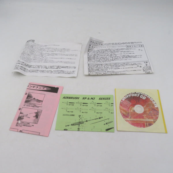 AIRTEX エアテックス エアブラシ用コンプレッサ 塗装向け APC-001R 中古美品