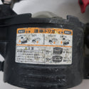 MAX マックス 65mm 高圧コイルネイラ 釘打機 スーパーネイラ 本体のみ HN-65N1 中古
