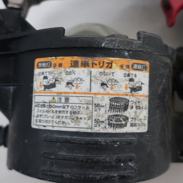 MAX マックス 65mm 高圧コイルネイラ 釘打機 スーパーネイラ 本体のみ HN-65N1 中古