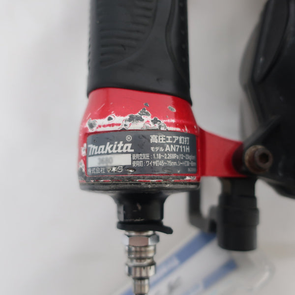 makita マキタ 75mm 高圧エア釘打 赤 ワイヤ75mm シート65mm 本体のみ AN711H 中古