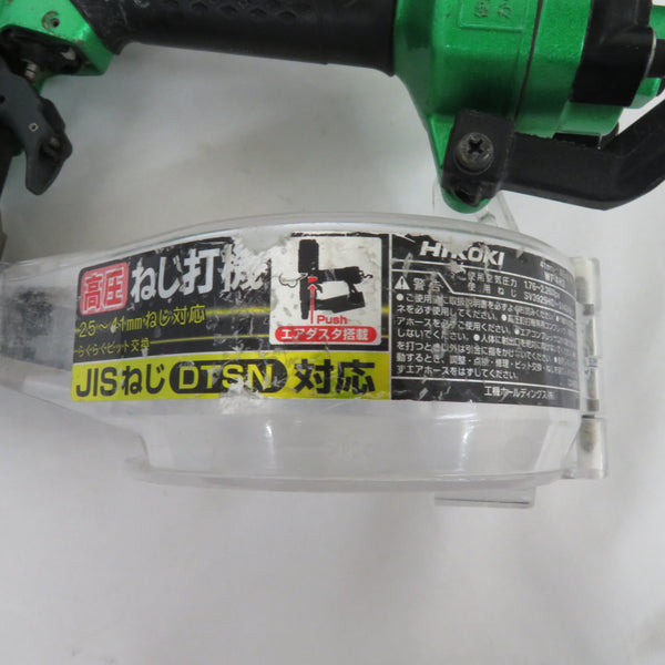 HiKOKI ハイコーキ 41mm 高圧ねじ打機 メタリックグリーン ケース付 WF4H3 中古