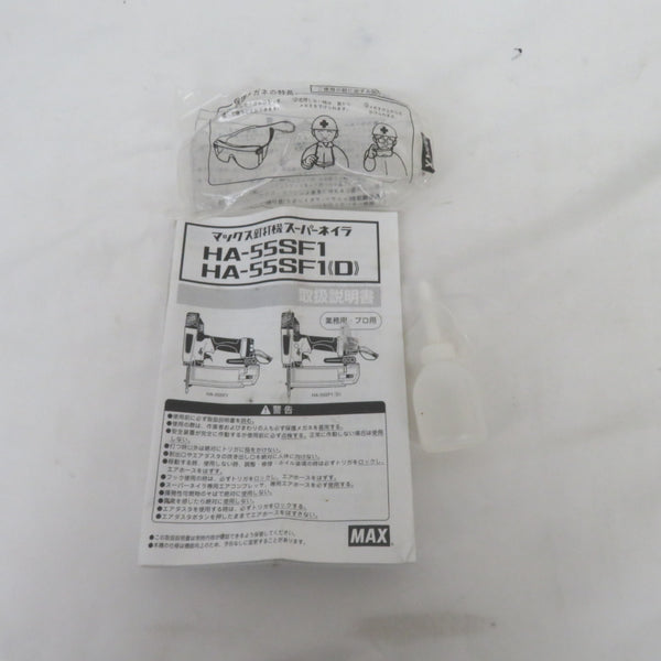 MAX マックス 55mm 高圧フィニッシュネイラ 仕上釘打機 ケース付 HA-55SF1(D) 中古美品