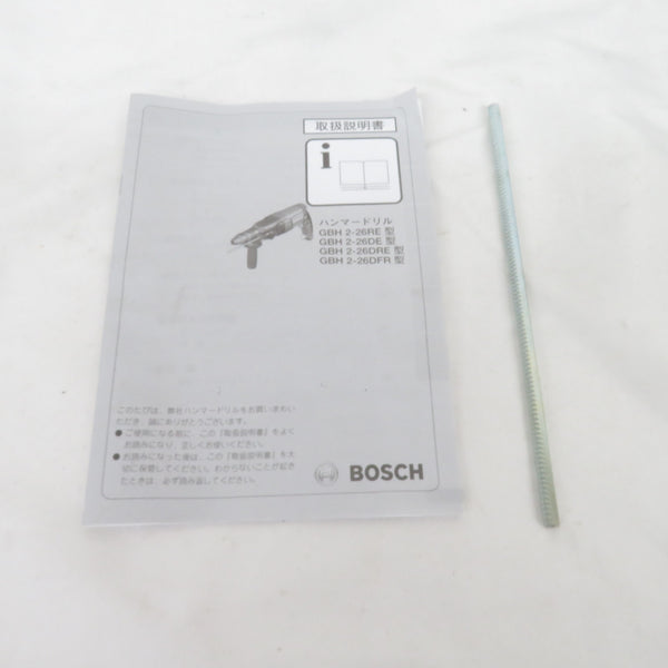 BOSCH ボッシュ 100V 26mm ハンマドリル SDSプラス ケース付 GBH2-26DE 中古美品