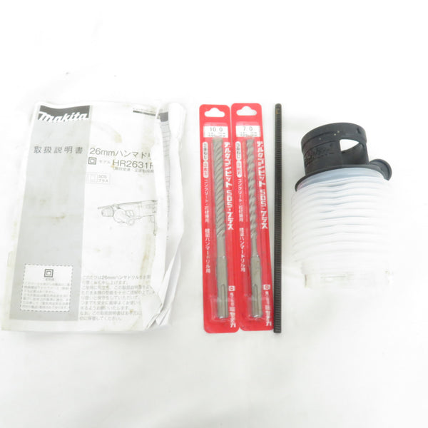 makita マキタ 100V 26mm ハンマドリル SDSプラス ケース付 HR2631F 中古