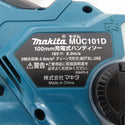 makita マキタ 18V 6.0Ah 100mm 充電式ハンディソー 充電器・バッテリ1個セット MUC101DRG 中古美品